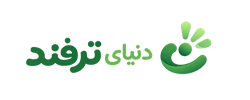 دنیای ترفند